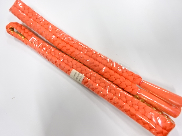 Japanese Kimono / Accessories Silk